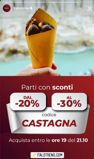 이딸로 할인코드 확인