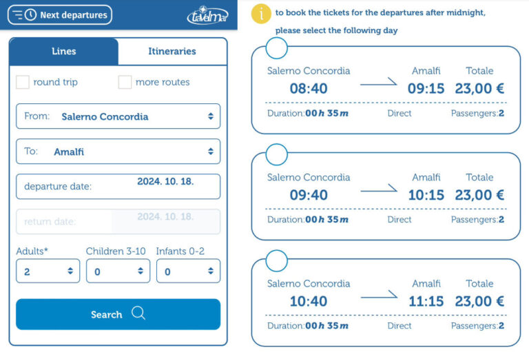 travelmar 사이트 검색