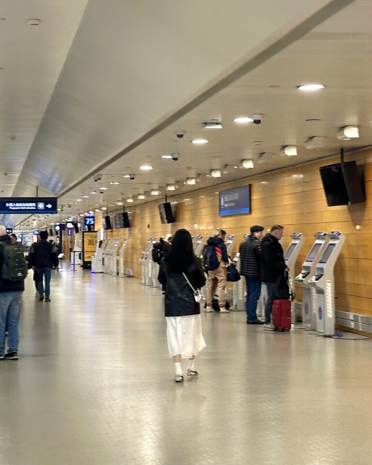 푸동공항 지문등록